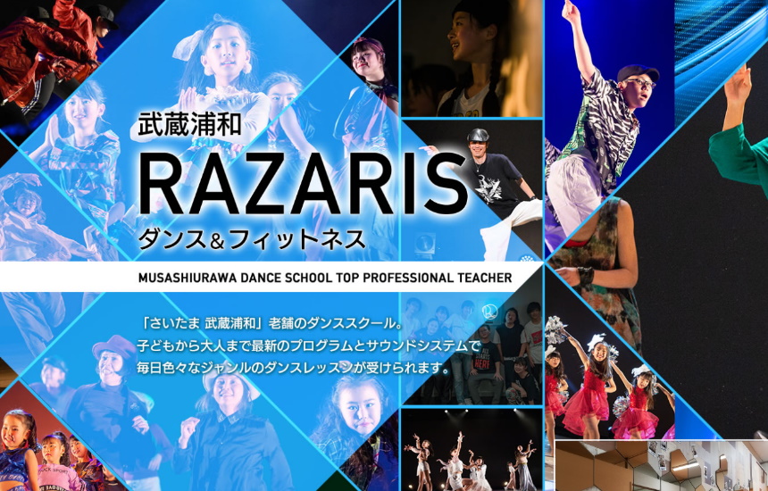 RAZARIS　ダンス＆フィットネス