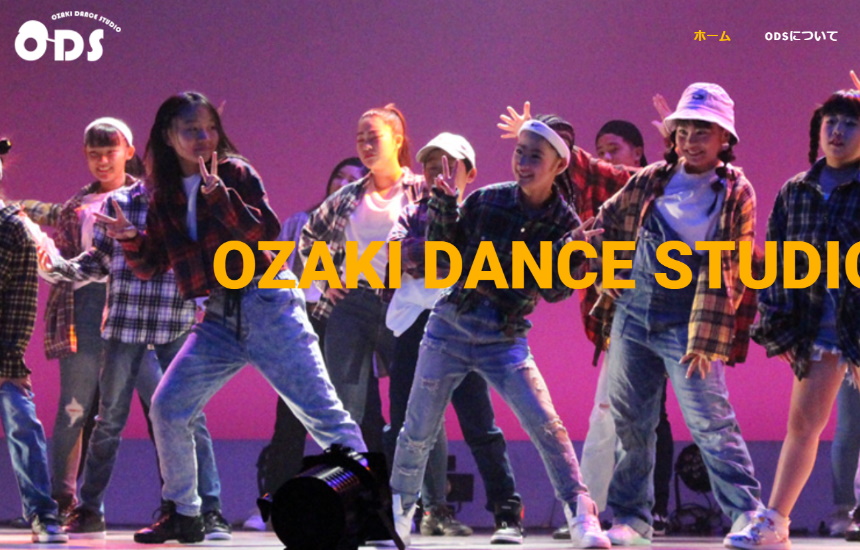 OZAKI　ダンススタジオ